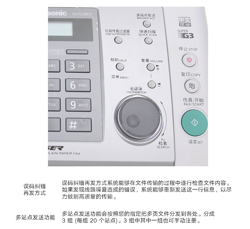 1541382200852048.png