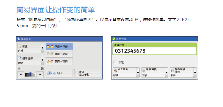 1544493542629955.png