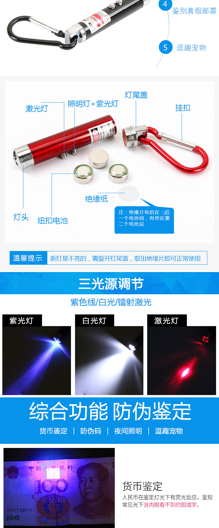 åæ²å°¼å éªéç¯ç´«åæçµç&shy;æ¿åç¬æçµç&shy;é¢è²éæºBZ-5-äº¬ä¸