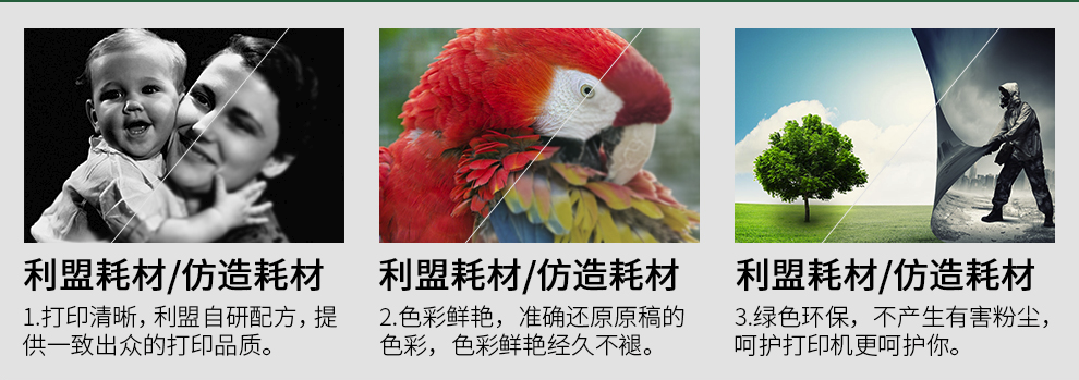 1547604827831740.png