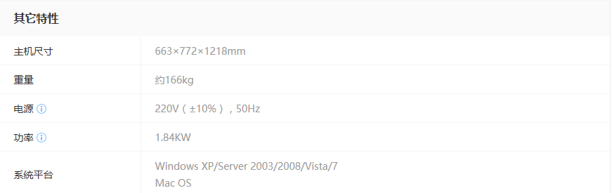 1551489234954527.png