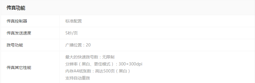 1557124688989335.png