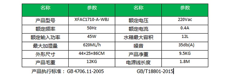 产品_07.jpg