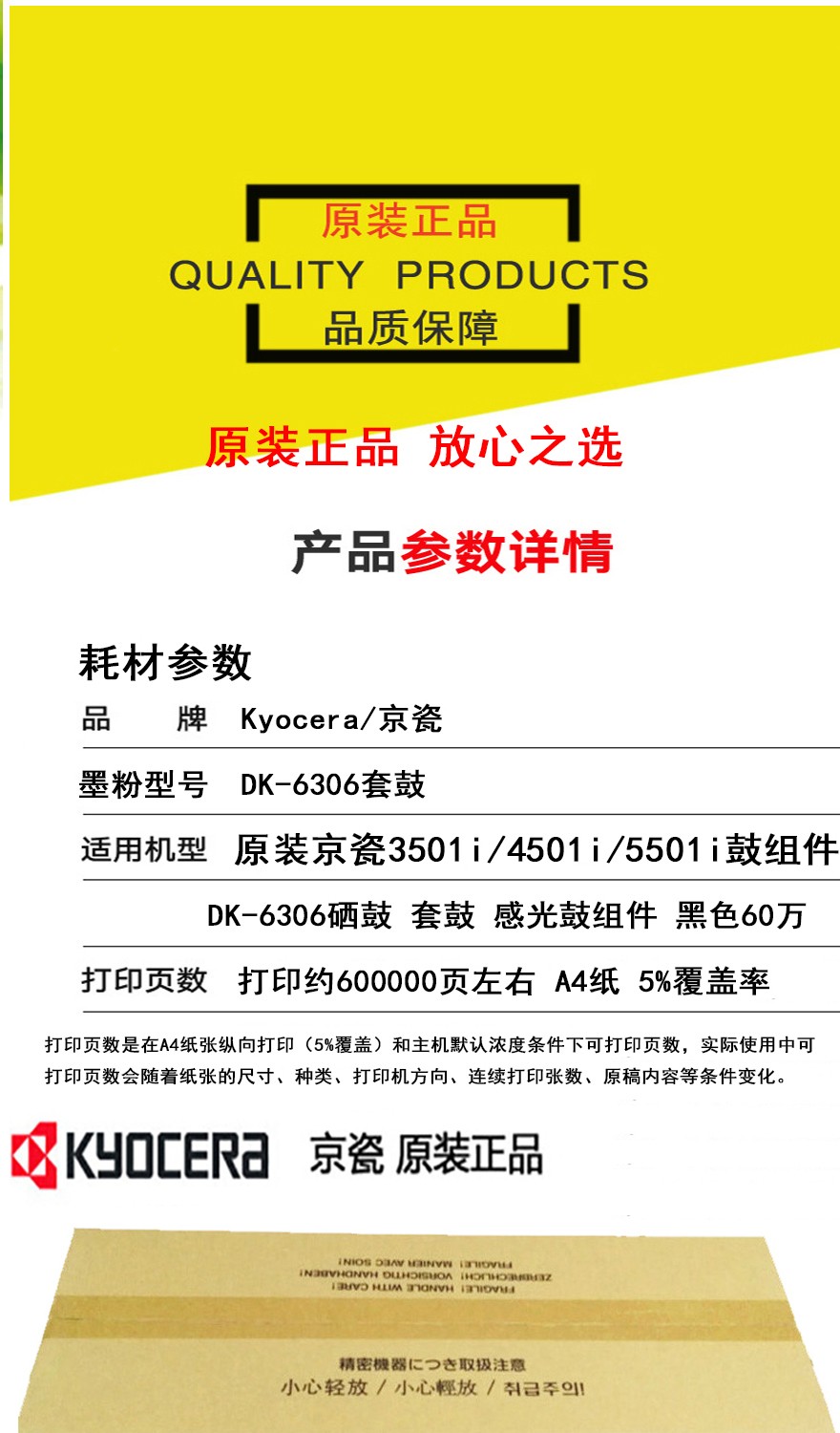c6d96630a1a4a262.jpg