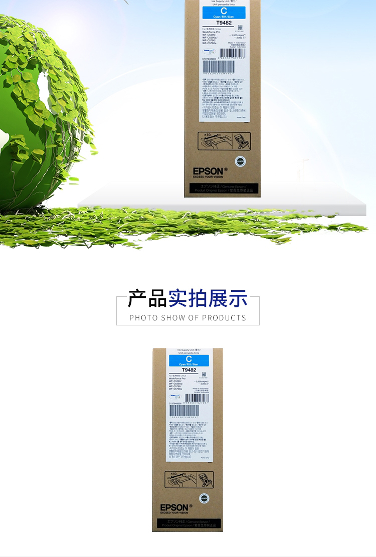 ee2345f4910ec8f0.jpg
