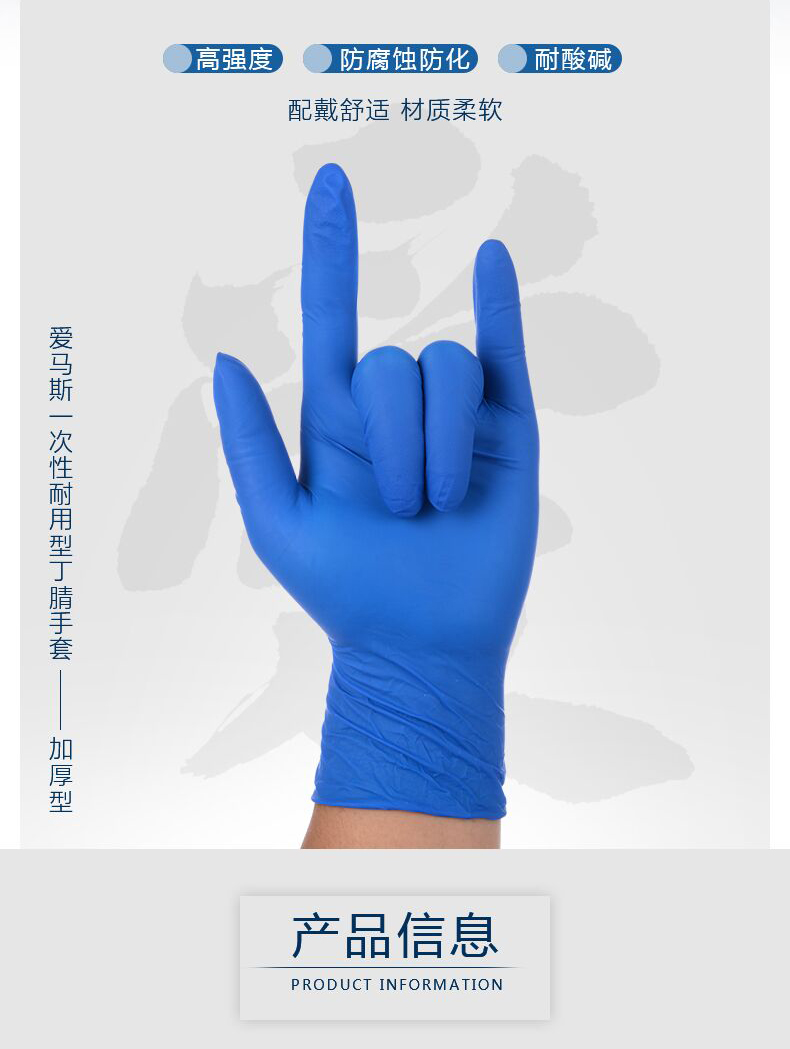 ä¸æ¬¡æ§æå¥_02.jpg