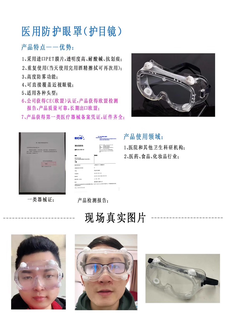 微信图片_20200217100419.jpg