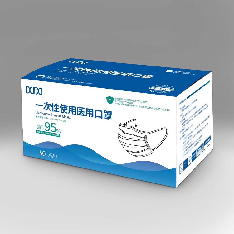 微信图片_20200310115342.jpg