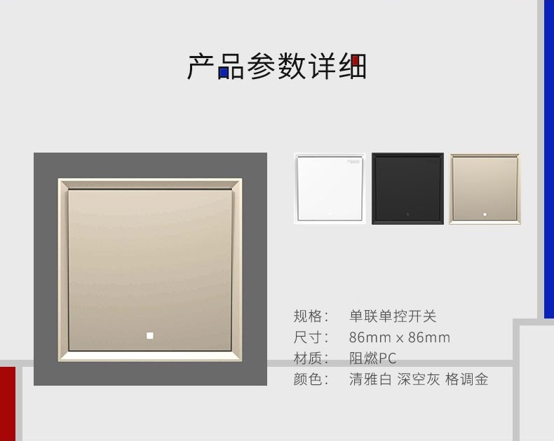 b002390966229cd1_副本.jpg