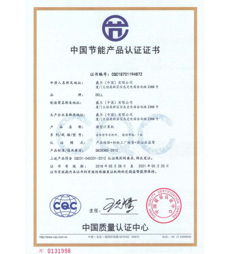 1588033463196313.jpg