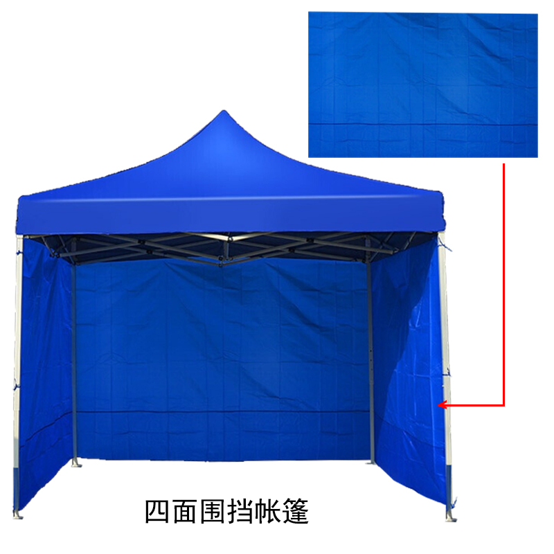 帐篷.jpg