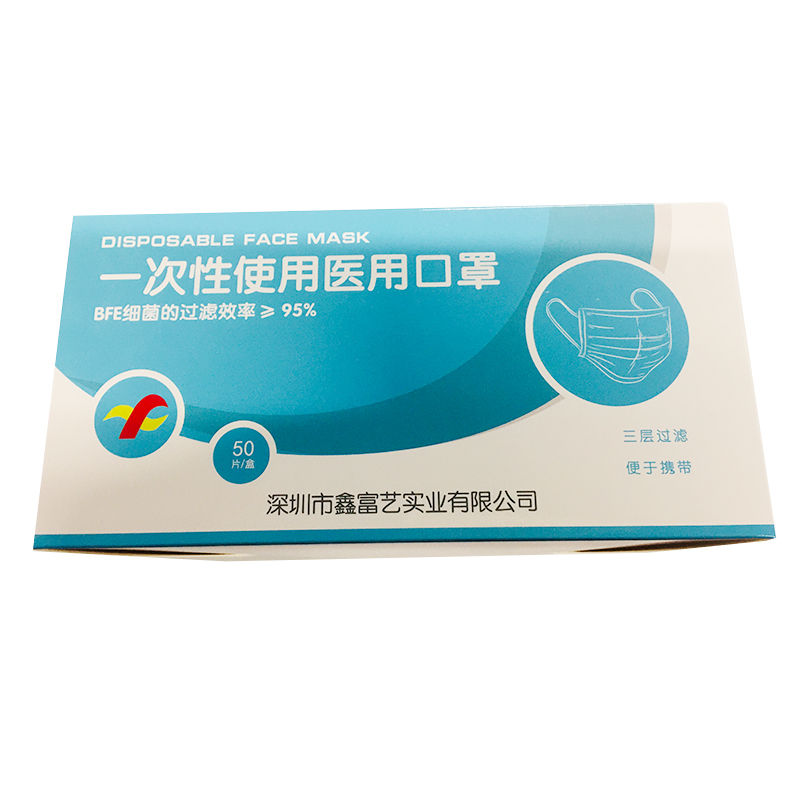 口罩.JPG