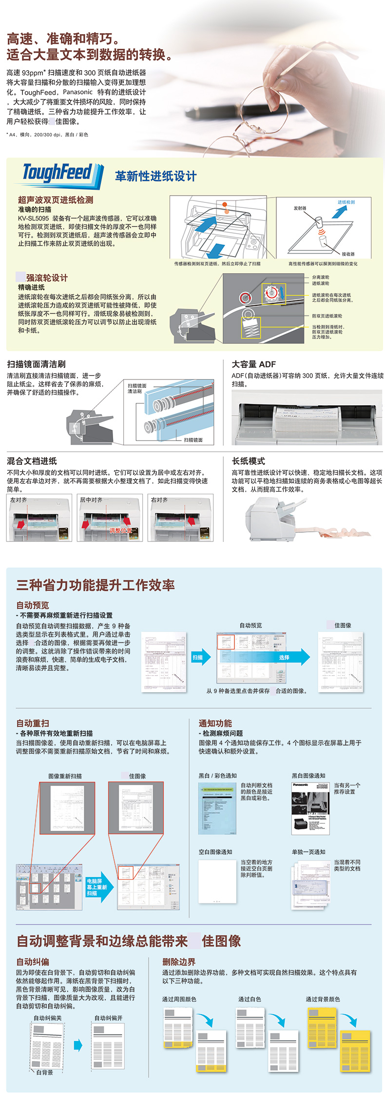 ia_100000121.jpg