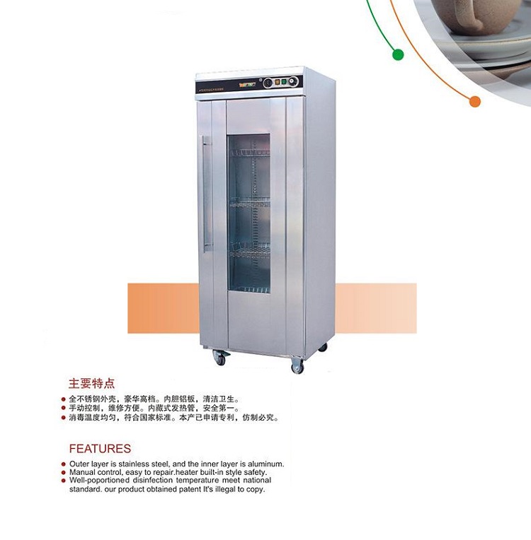 微信截图_20200904082321.jpg
