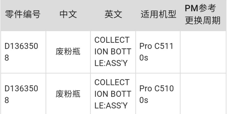 微信图片_20201030092245.jpg