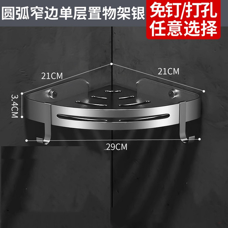 O1CN010bw6ho1aEzDWMxEcy_!!2097793299.jpg