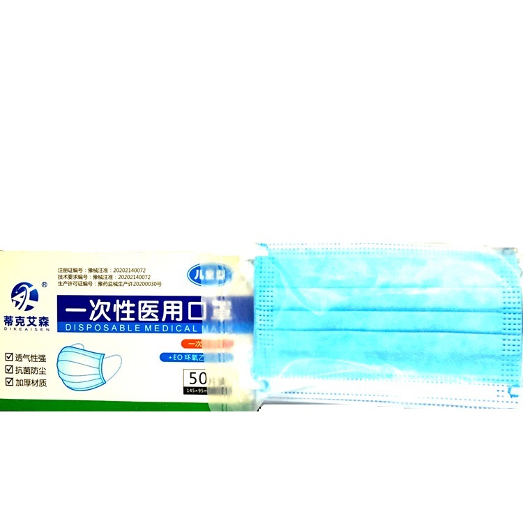 微信图片_20201120174137 - 副本 (2).jpg