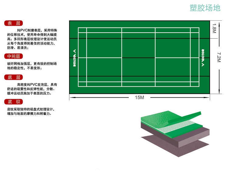 微信图片_20201124161438 - 副本.png