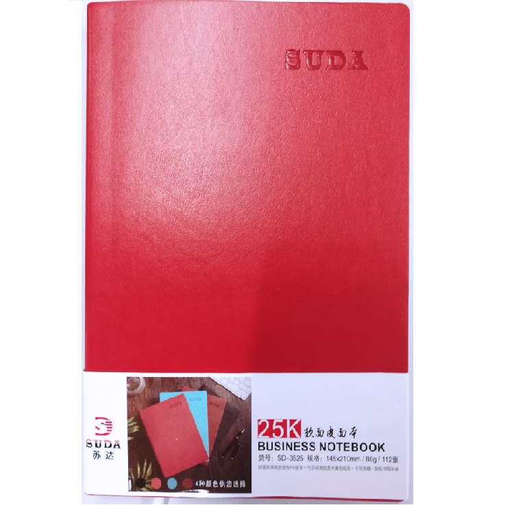 suda3625 (2).jpg