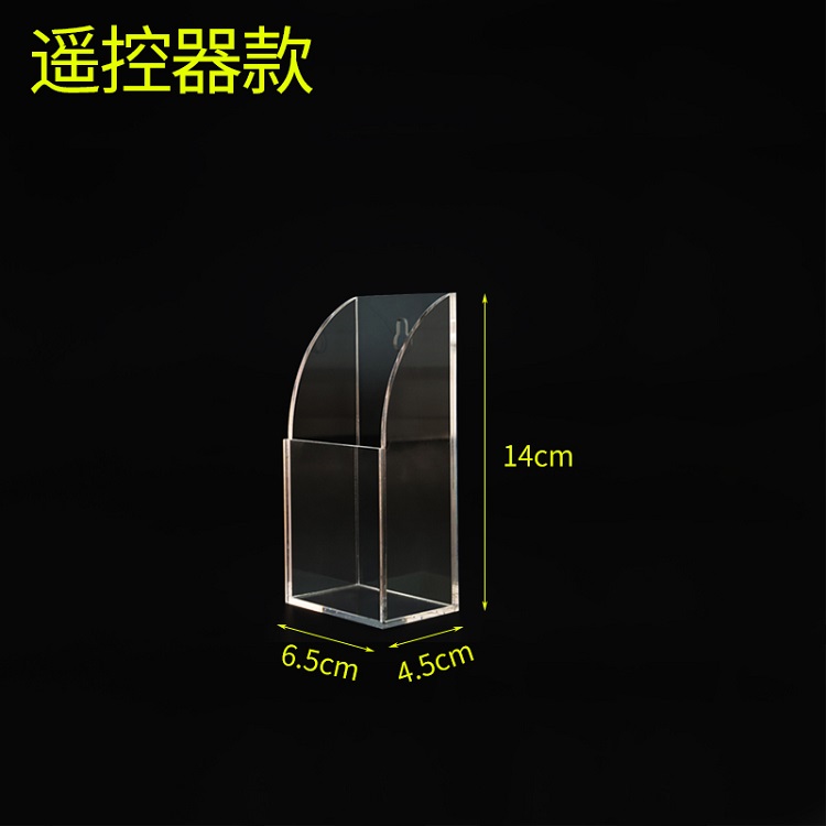 单格遥控器盒描述图.jpg