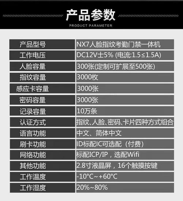 微信图片_20210331190500.jpg
