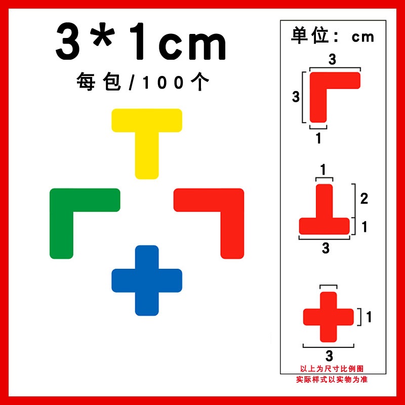 标签9.jpg