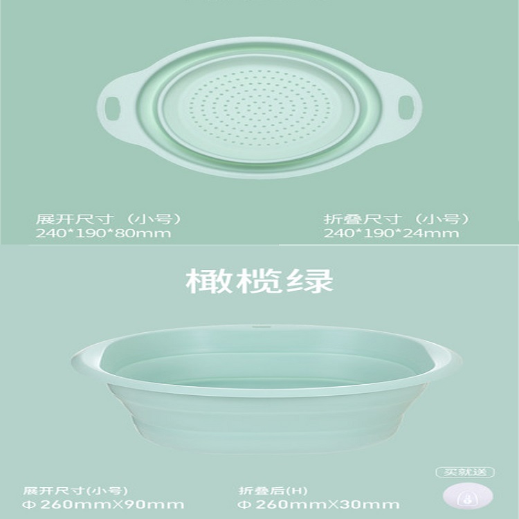 橄榄绿.jpg