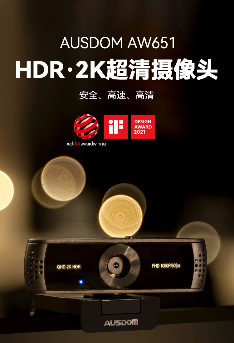 阿斯盾.jpg