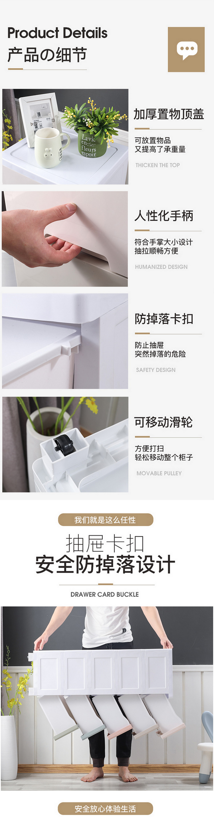 详情2.jpg