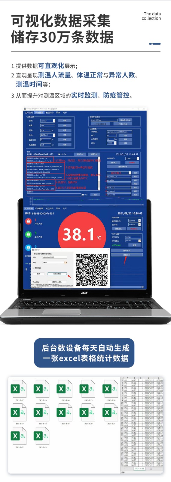 1642492224162657.jpg