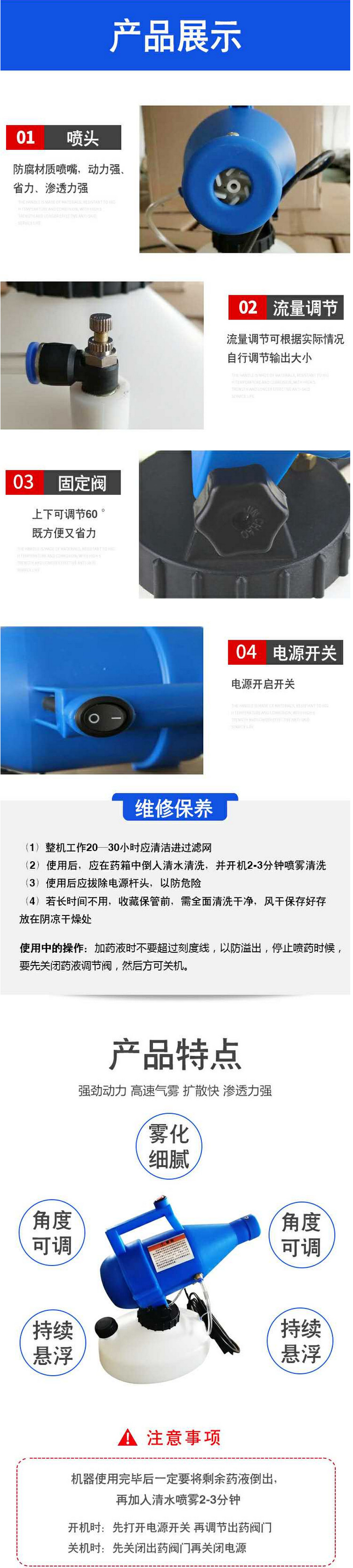 详情.jpg