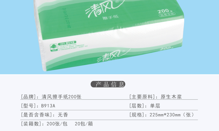 06e04499bb394ea6.jpg