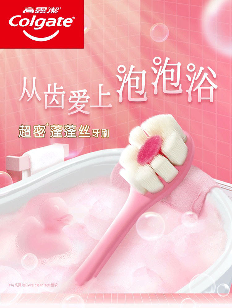 14ab8393bbf36c17.png