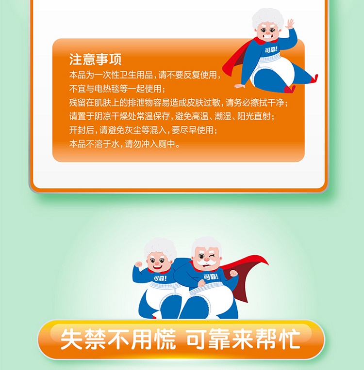 af6f8391b8224b3f.jpg