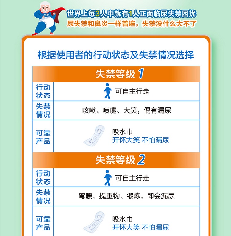b5d1af5d9343a7de.jpg