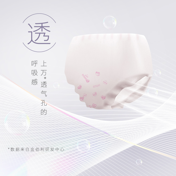 3dc50cd68345b90a.jpg