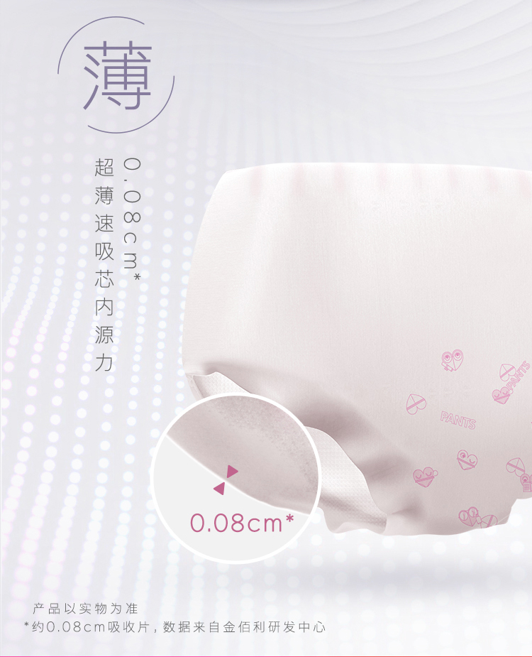5294adf722c8976f.jpg