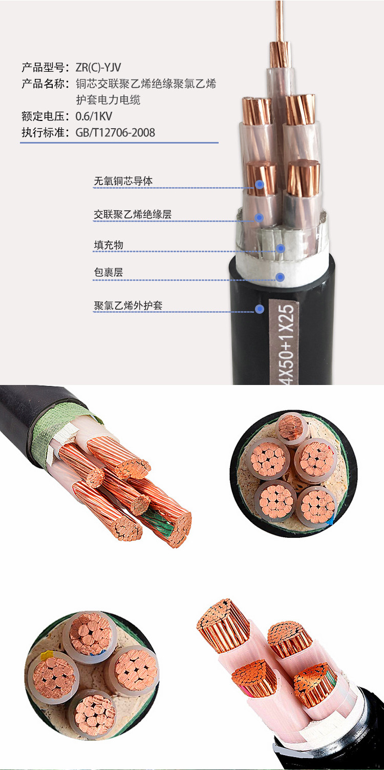 详情.jpg