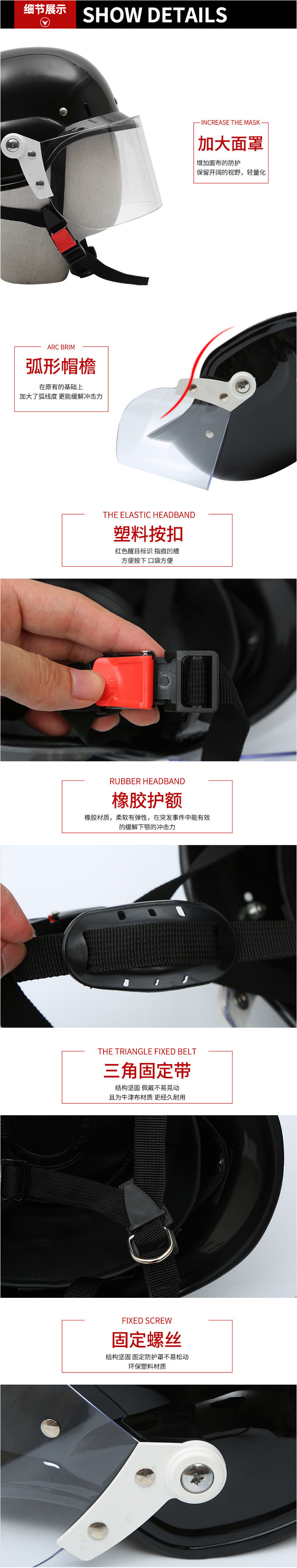 详情.jpg