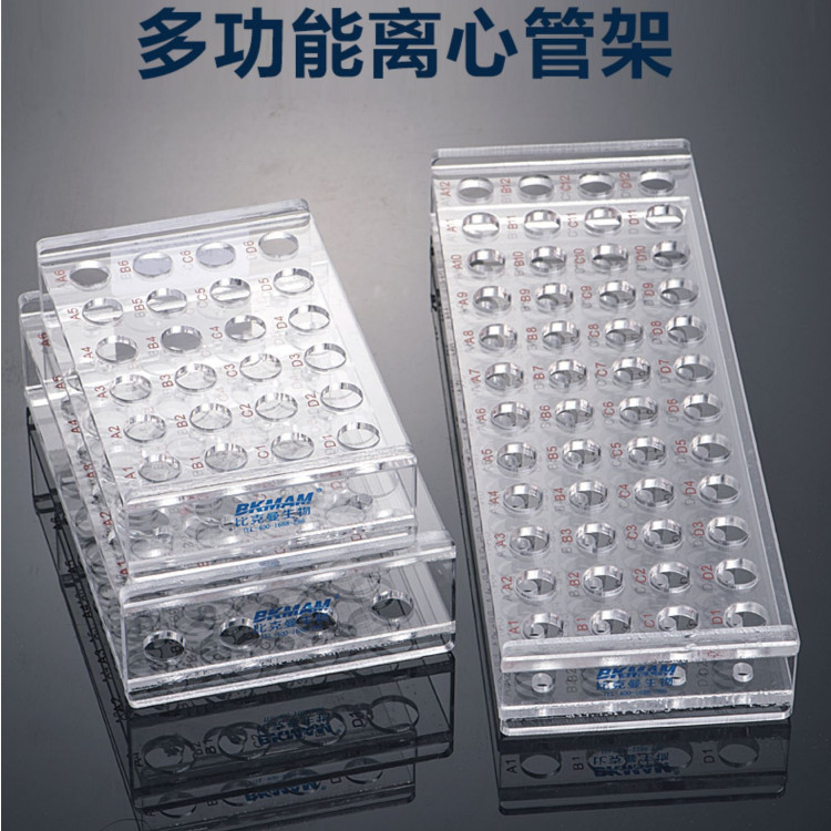 lx管xq1.jpg