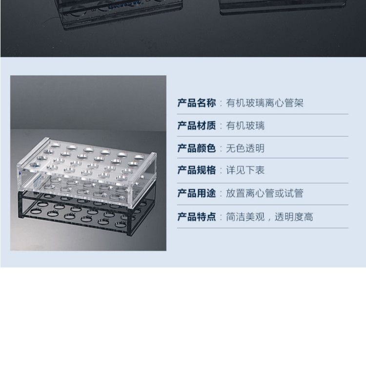 lx管xq2.jpg