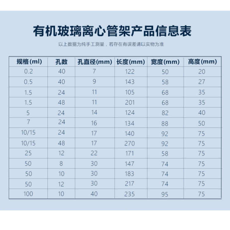 lx管xq3.jpg