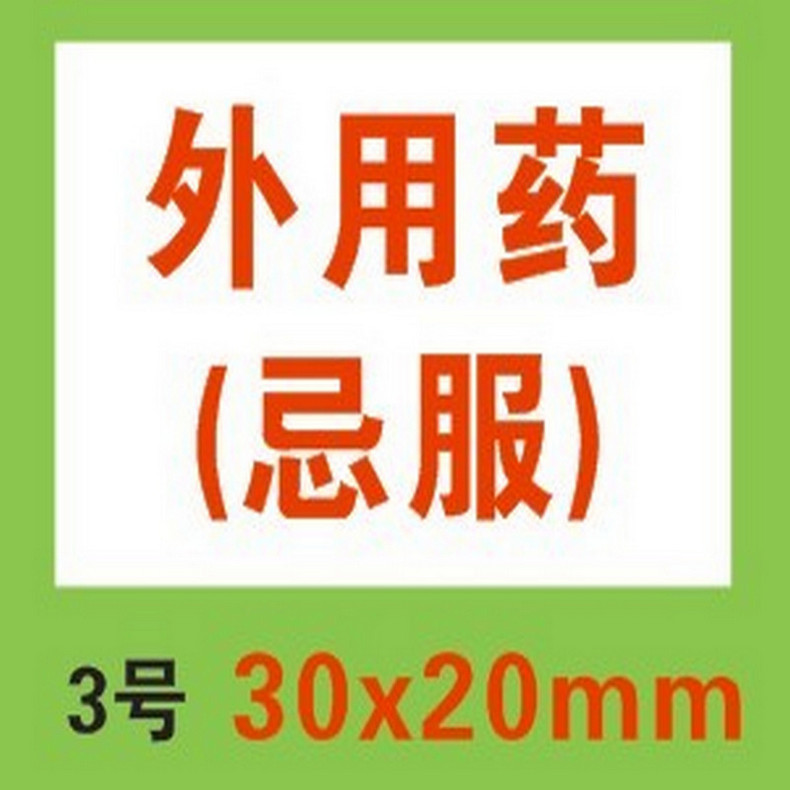 10001-790.jpg