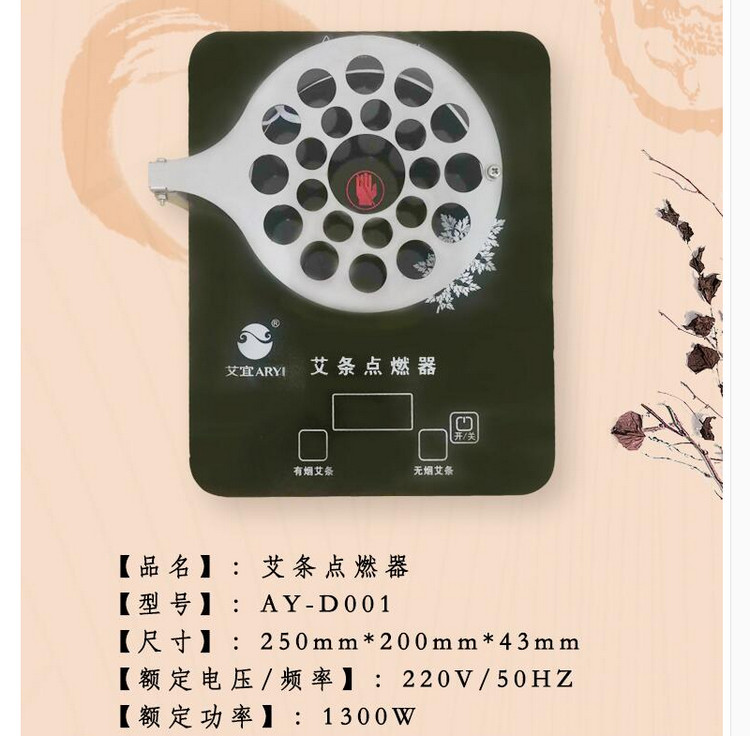 艾宜----3.jpg