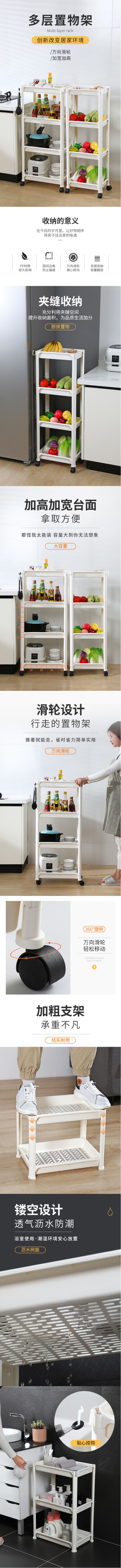详情图.jpg