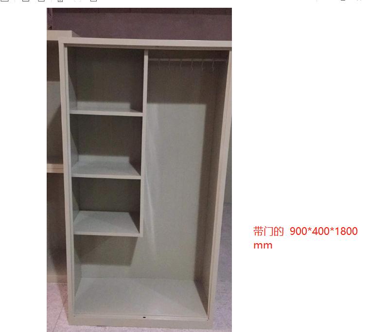 WPS图片(1).jpg