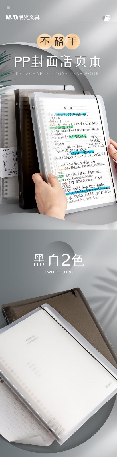 1687852128439338.jpg